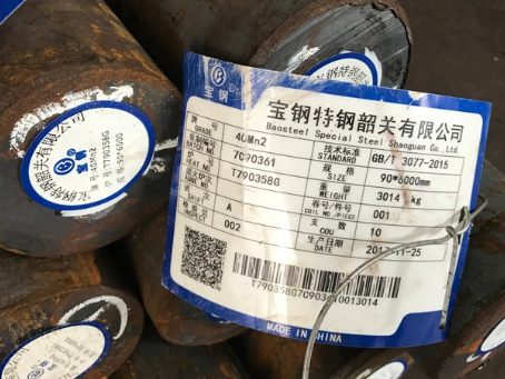 融水40Mn2合金结构钢