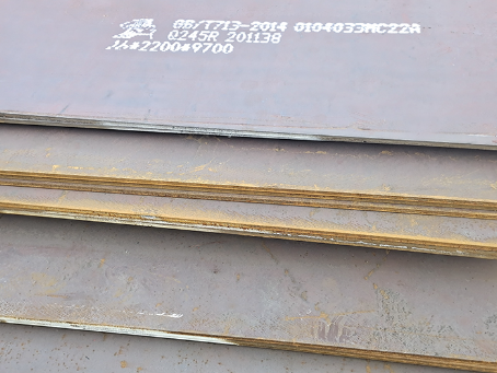 融水容器板-Q245R