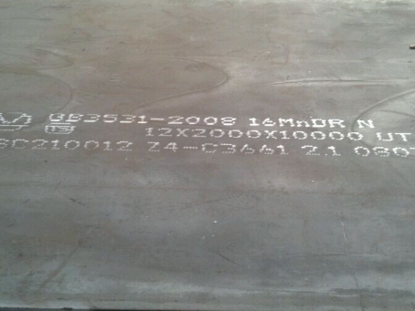 融水压力容器板