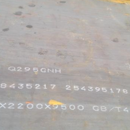融水Q235NHB耐候板