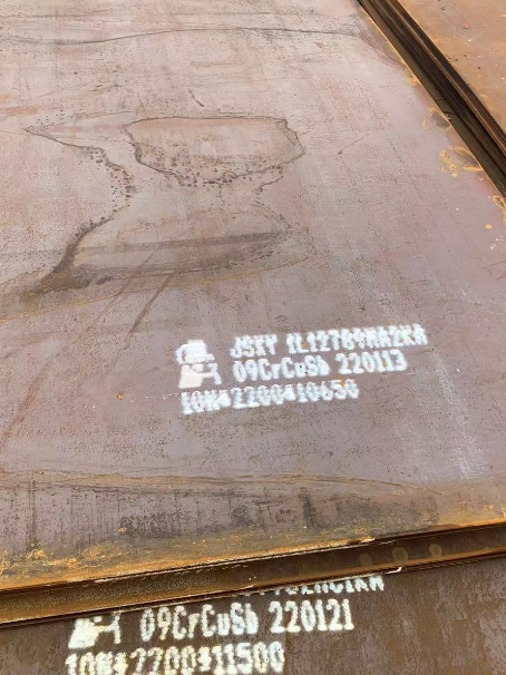 融水ND耐酸钢板